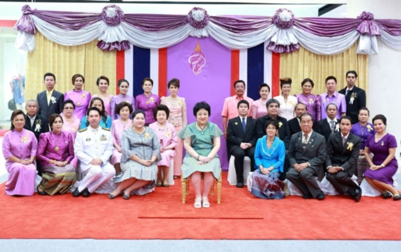 พระเจ้าวรวงศ์เธอ พระองค์เจ้าโสมสวลี พระวร...