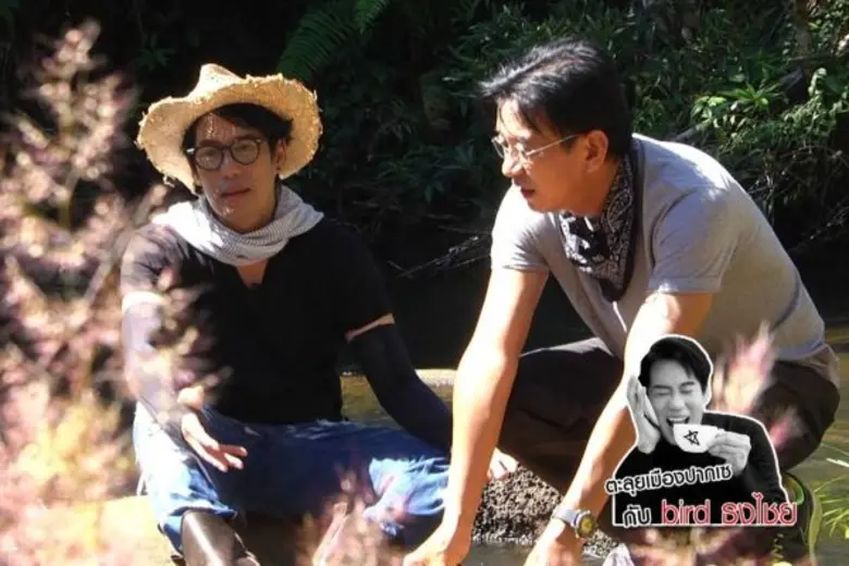 ที่นี่หมอชิตวันอาทิตย์นี้ สองพิธีกรพี่ดู๋...