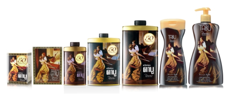 ตาบู สู้ศึกตลาดครีมอาบน้ำตอกย้ำแบรนด์ กลิ่นหอมต้องห้าม จัดเอ็กซ์คลูซีฟคอนเสิร์ตฉลอง 50 ปี