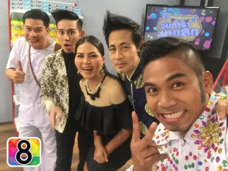 เรียกว่าถูกอกถูกใจชาวบ้านร้านตลาด เมื่อพู...