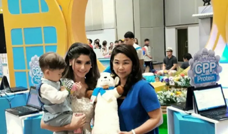 บริษัท แปซิฟิค เฮลธ์แคร์ (ไทยแลนด์) จำกัด...