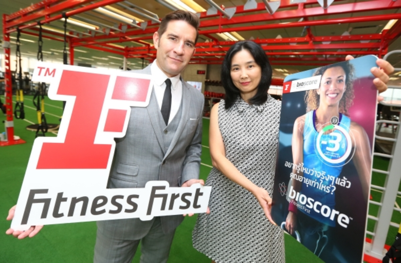 "ฟิตเนส เฟิรส์ท" นำโดย มร. มาร์ค เอลเลียต...