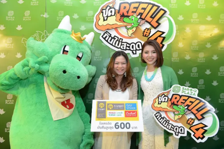 สุจารี ตามครองชัย ผู้อำนวยการฝ่ายการตลาด ...