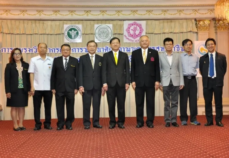 นพ.โสภณ เมฆธน ปลัดกระทรวงสาธารณสุข ให้เกี...