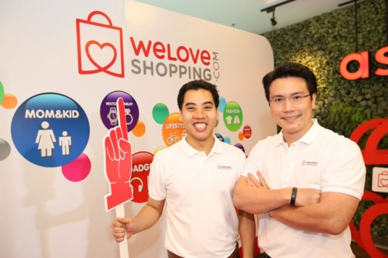 บริษัท แอสเซนด์ คอมเมิร์ซ จำกัด หนึ่งในผู...