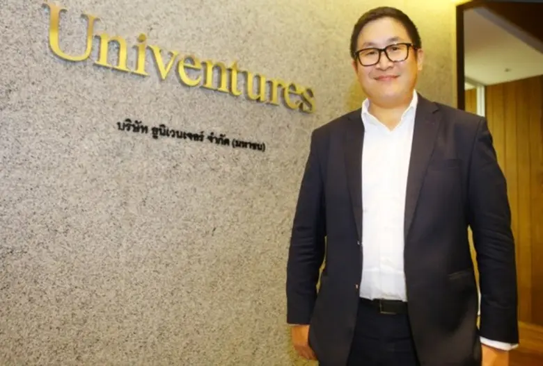 บริษัท ยูนิเวนเจอร์ จำกัด (มหาชน) หรือ ยู...
