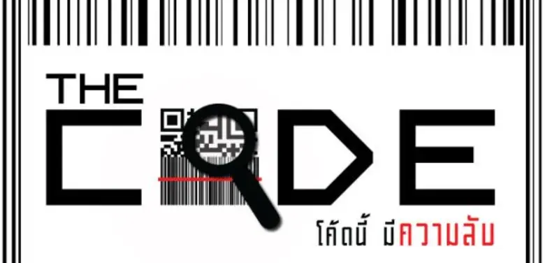 TK PARK ชวนน้องๆ หนูๆ ทั้งหลาย มาร่วมกันไ...