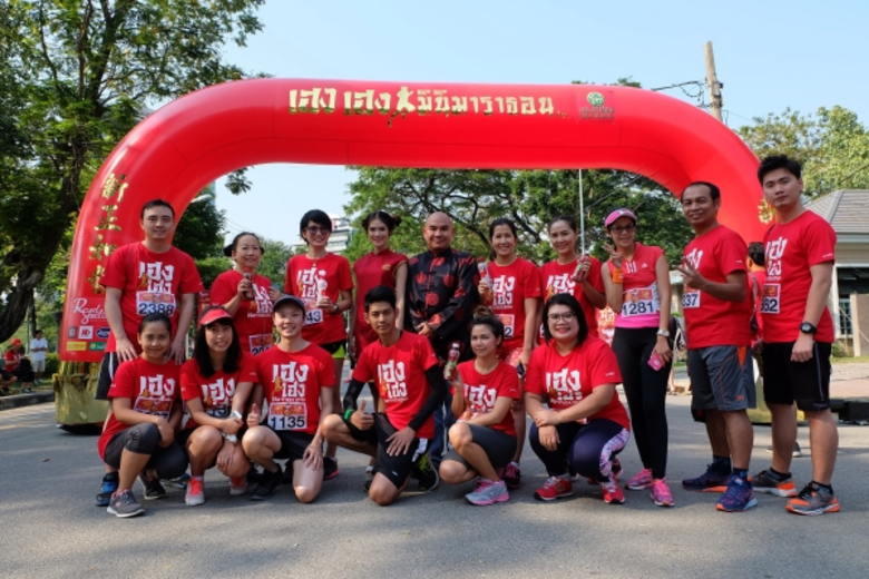 นายจิดาพงศ์ กาญจนรัตน์ หัวหน้าฝ่ายกิจกรรม...