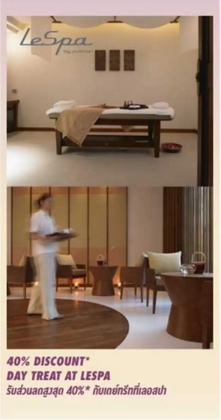 พบกับโปรโมชั่นที่จะทำให้คุณผ่อนคลายแล้วผ่...