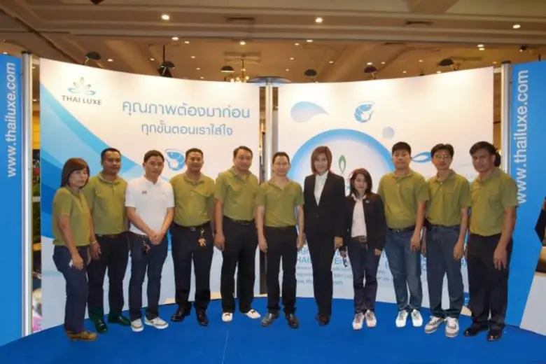 นายกิติพัฒน์ ชลวุฒิ (ที่ 6 จากขวา) ประธาน...