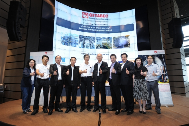 นายสุชาติ มงคลอารีย์พงษ์ ประธานกรรมการบริ...