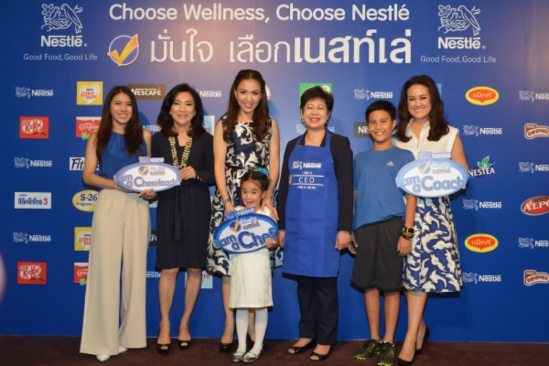 บอกเรยยย ว่าบ้านมี "ผู้ช่วย" แต่อ๊ะๆ ไม่ใ...