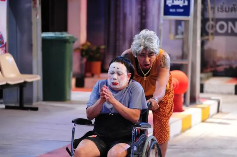 วันอาทิตย์ที่ 13 มีนาคมนี้ มาสนุกสนานกับว...