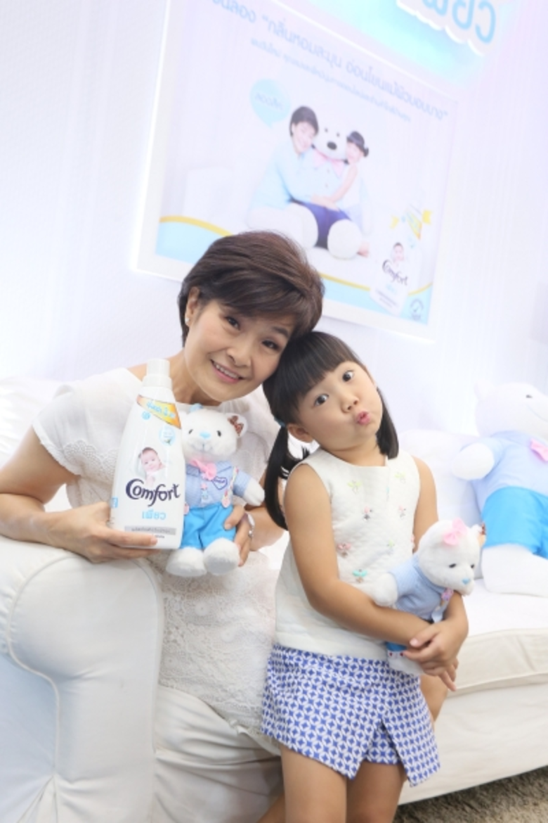 “บอย-วันใหม่” ชวนพิสูจน์ความหอมนุ่ม ปลาบปลื้ม น้องเฮีย ซิวพรีเซนเตอร์ “คอมฟอร์ท เพียว”
