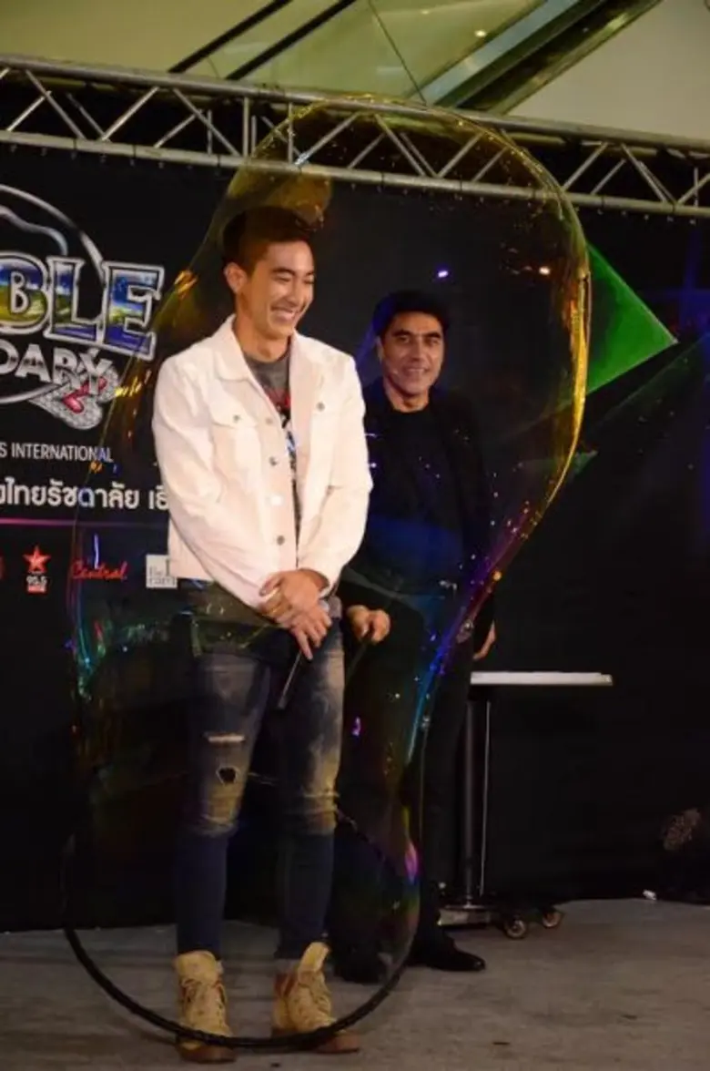 Mr. Neil Thompson (คุณนีล ทอมสัน), สมศรี ...