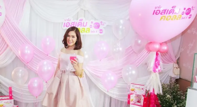 เมื่อวันที่ 27 กุมภาพันธ์ 2559 ที่ผ่านมา ...