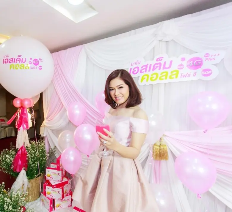 เปิดตัวผลิตภัณฑ์ใหม่ล่าสุด “นาโน เอสเต็ม คอลล์ โฟร์ จี” บริษัท ลาชูเล่ คอสเมติคส์ (ประเทศไทย) จำกัด จัดงาน Number1 for youth skin