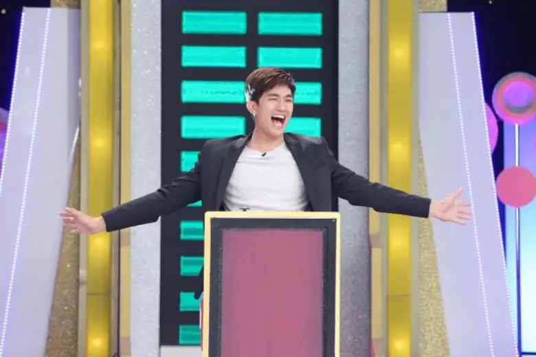 ร่วมกันตรวจดวงชะตารายวันกับ รายการ "วันท้...