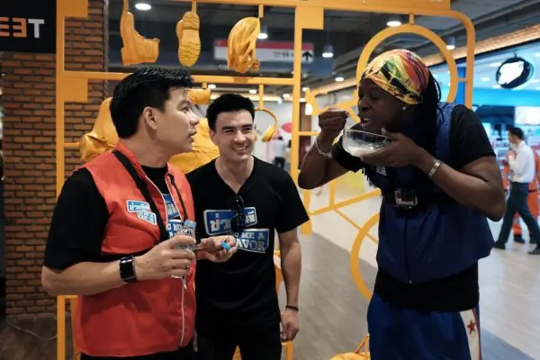 รายการ "ช่วยฉันที Do me a favor" (ดูมีอะเ...