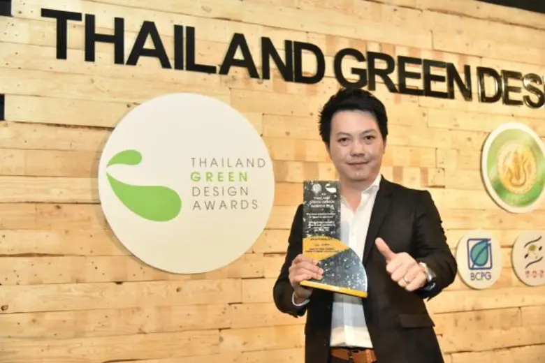 ปิดฉากไปเรียบร้อยแล้ว สำหรับงานบิ๊กระดับป...