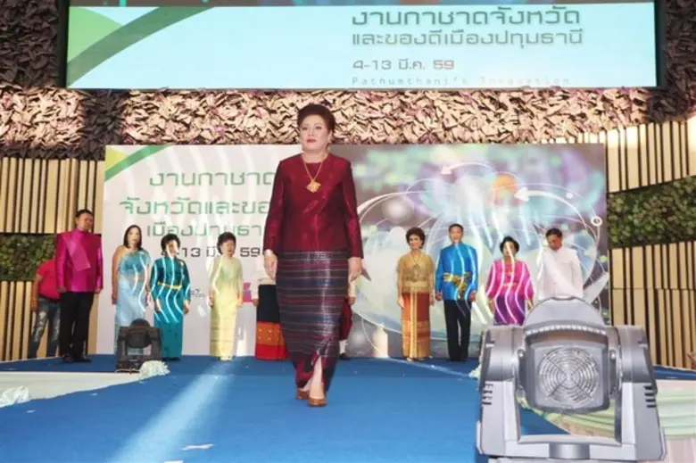 เมื่อวันศุกร์ที่ 4 มีนาคม 2559 ตลาดสี่มุม...