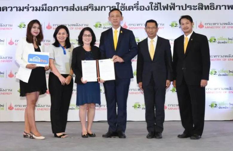 นางสาวศิริวรรณ เปี่ยมเศรษฐสิน ผู้ช่วยกรรม...