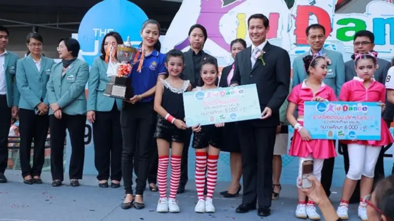 ศูนย์การค้าเดอะแจสรามอินทรา ร่วมจัดการประ...