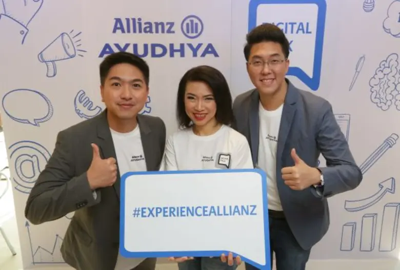 อลิอันซ์ อยุธยา ประกันชีวิต นำโดย พัชรา ท...