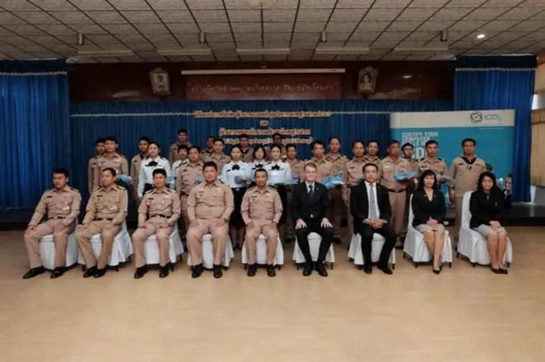 สนองนโยบายรัฐรับยุคดิจิทัล อีโคโนมี กองทัพเรือนำร่องดึง ICDL ระดับโลกยกระดับทหารเรือไทย