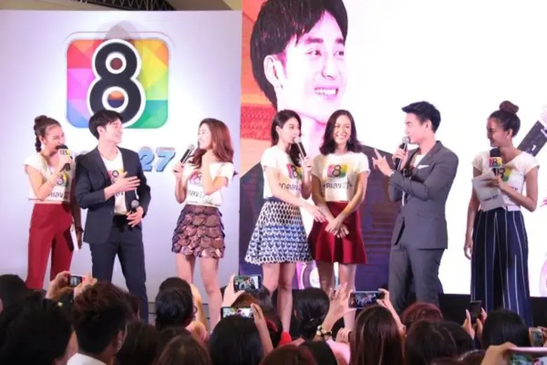 “ฟิล์ม-ใบเตย” นำทีมบุกแจกความมันส์ เสิร์ฟความสนุกงาน “ช่อง 8 พบเพื่อน เฟสติวัล”