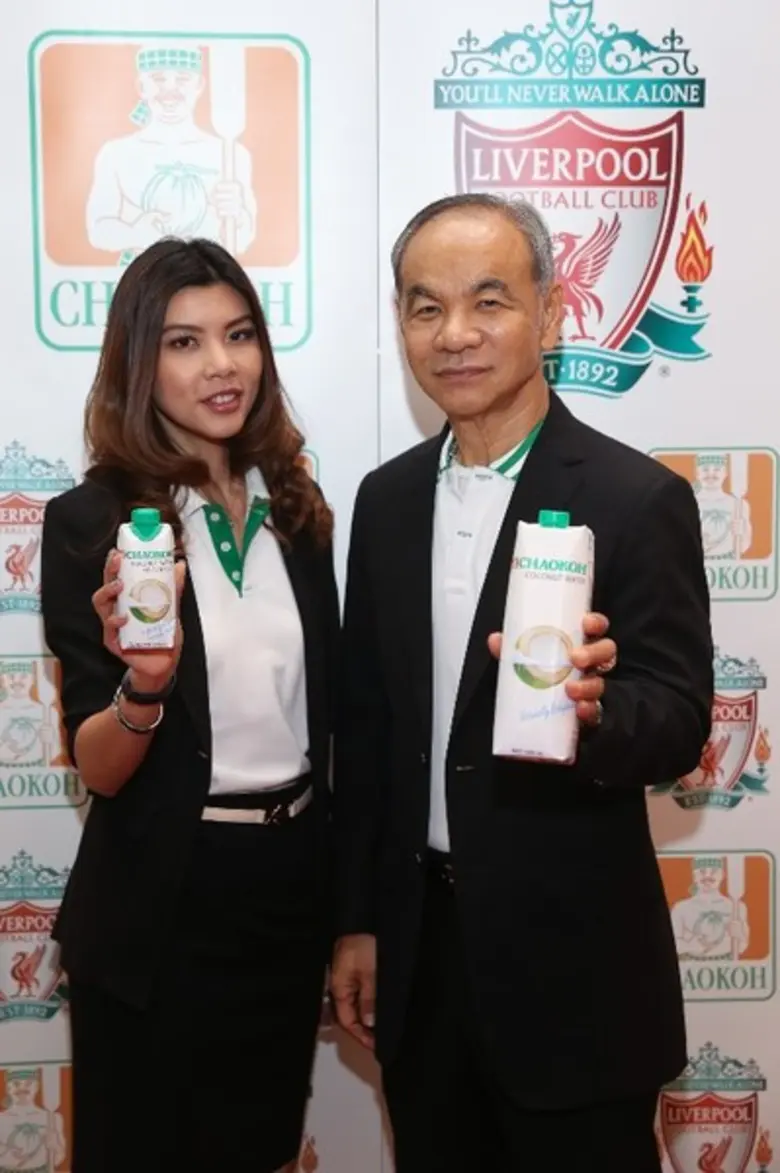 อภิศักดิ์ เทพผดุงพร กรรมการผู้จัดการ บริษ...