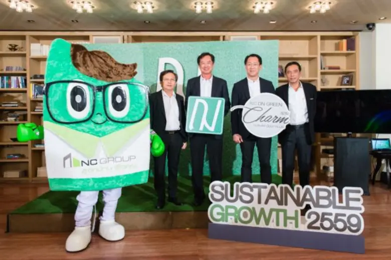 บริษัท เอ็น.ซี. เฮ้าส์ซิ่ง จำกัด (มหาชน) ...