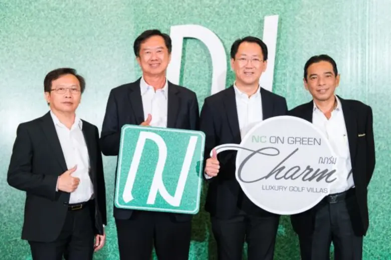  " เอ็น.ซี.เฮ้าส์ซิ่ง ผุดโปรเจคบ้านหรู " CHARM " กินเค้กโซนเหนือ 5-15 ล้านบาท ปั้นแบรนด์ NC ON Green ฉีกแนวบ้านจัดสรรชู SMART INNOVATION บวกความเป็นหนึ่งเดียวบ้านเดี่ยวในสนามกอล์ฟ "