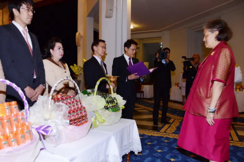 ​ สมเด็จพระเทพรัตนราชสุดาฯ สยามบรมราชกุมา...