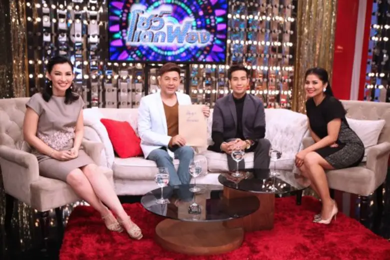 เคยไม่เข้าใจกันจนเป็นข่าวใหญ่โตระหว่าง "พ...