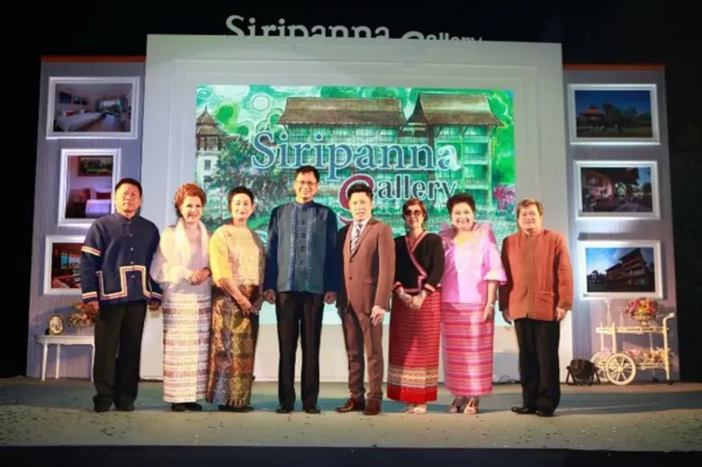 โรงแรมศิริปันนา วิลล่า รีสอร์ท แอนด์ สปา ...