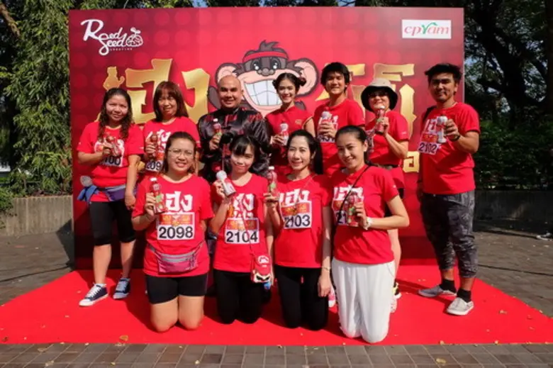 นายจิดาพงศ์ กาญจนรัตน์ หัวหน้าฝ่ายกิจกรรม...