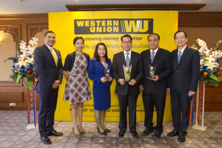 นายทวีลาภ ฤทธาภิรมย์ กรรมการผู้ช่วยผู้จัด...