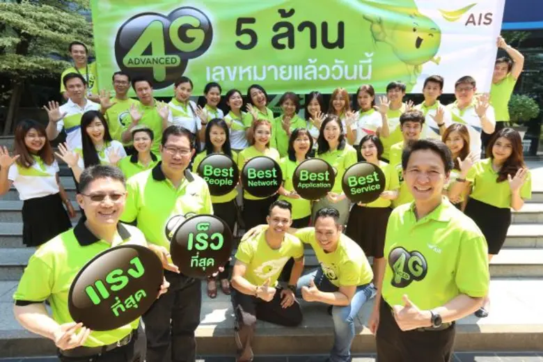 นายปรัธนา ลีลพนัง รองกรรมการผู้อำนวยการ สายงานการตล...
