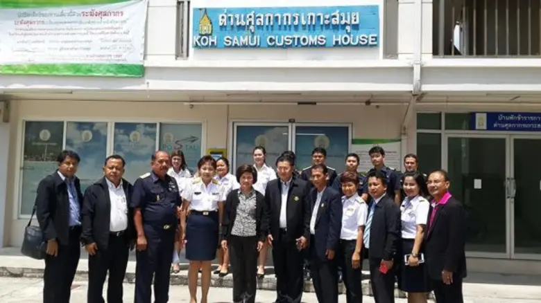 นางพรรณขนิตตา บุญครอง ผู้ตรวจราชการกระทรว...