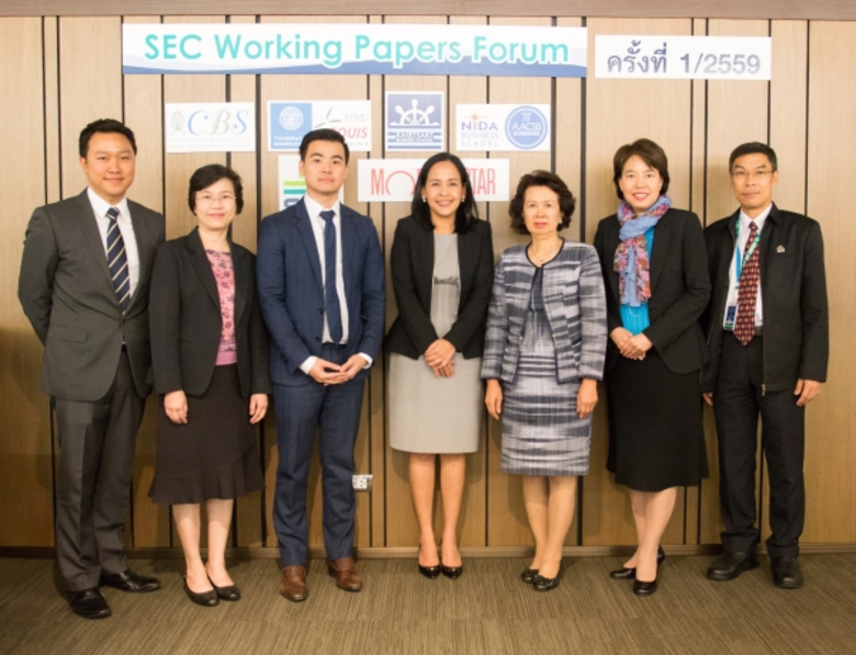 ก.ล.ต. ร่วมกับผู้วิจัยจาก มหาวิทยาลัยธรรม...