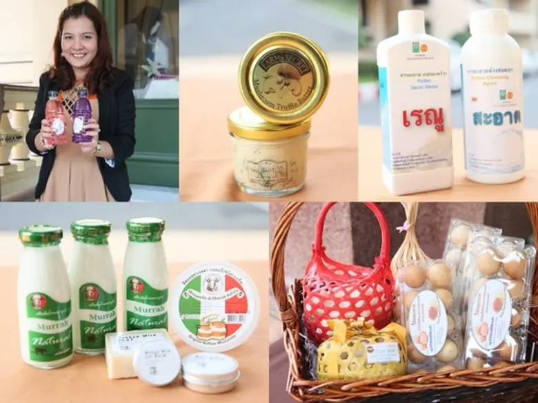 วช.ร่วมกับ กระทรวงพลังงาน ชวนคนไทยช้อป ชิม ชม ช้อปปิ้ง ในงาน "เพลินพลังงาน งานวิจัยขายได้" ชูสินค้าไฮไลท์ "กระเป๋าหญ้าแฝก" ใบเดียวในโลก