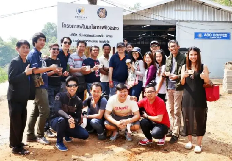 จากไร่กาแฟเล็กๆ และชาวเขาคู่หนึ่ง จนเป็นพ...