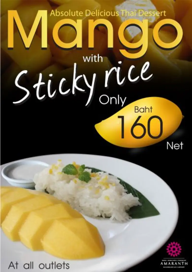 ข้าวเหนียวมะม่วง เมนูขนมหวานยอดนิยมในช่วง...