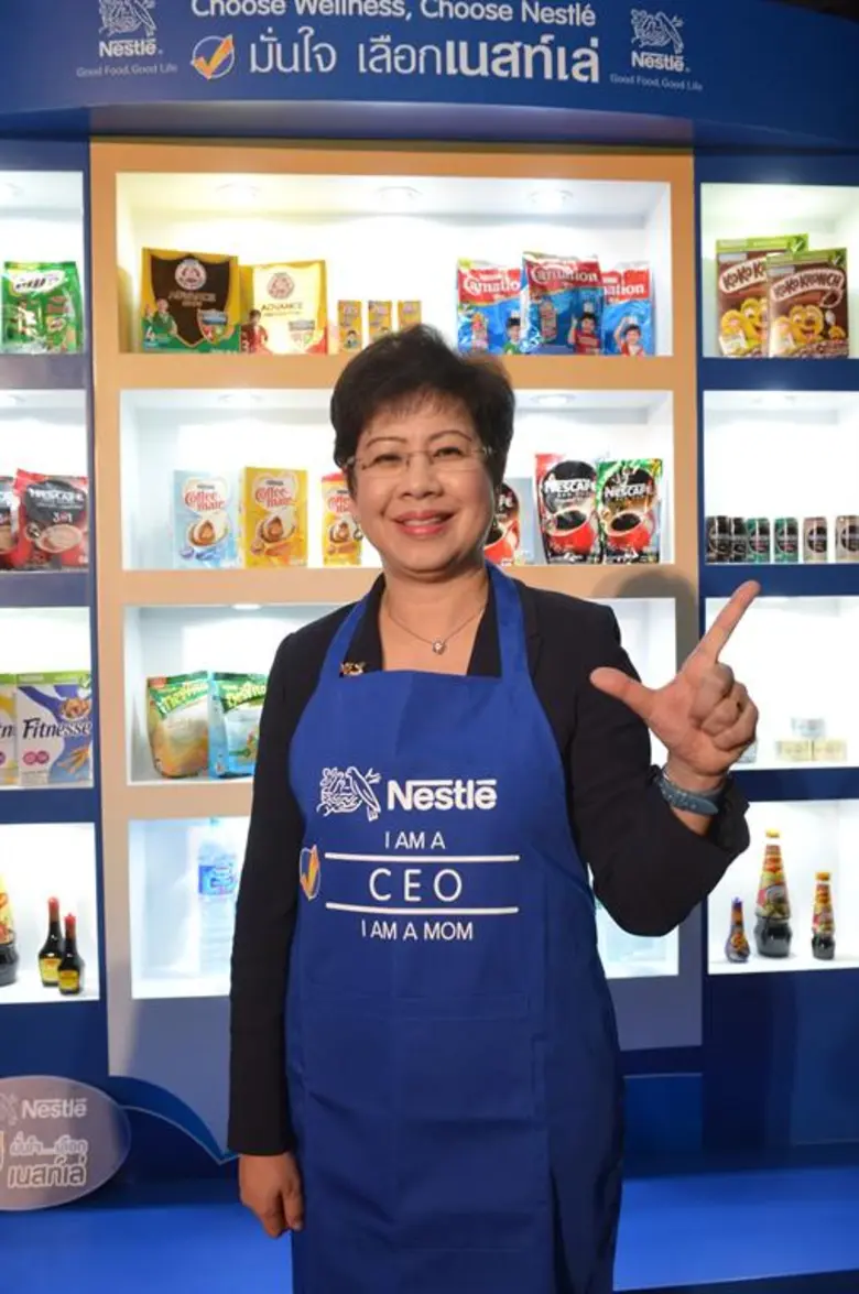 เนสท์เล่ยกทัพผลิตภัณฑ์ในเครือจัดโปรโมชั่น...