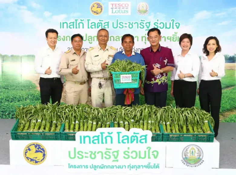 นางสาวพรเพ็ญ นาถพิริยรัตน์ รองประธานกรรมก...