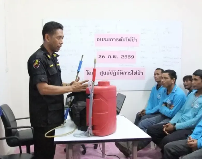 เมื่อเร็วๆนี้ บริษัท สวนทรายงาม จำกัด ธุร...