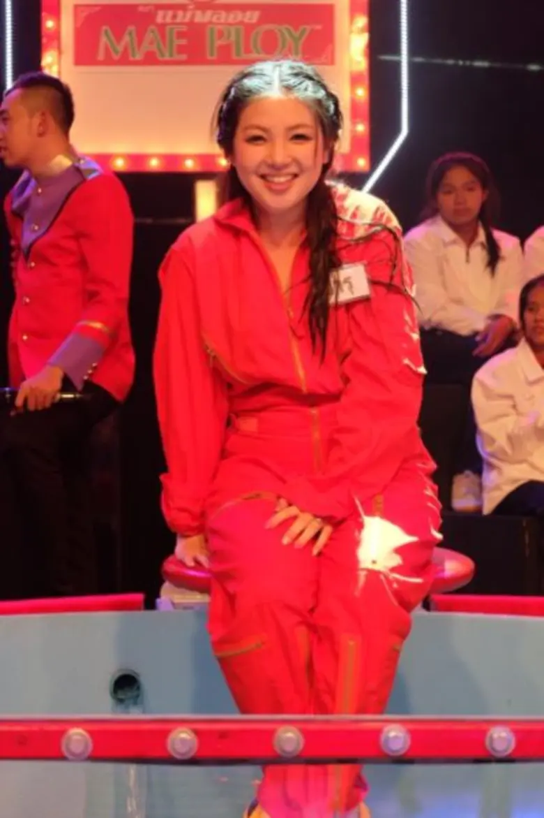 อังคารนี้ รายการยุทธการสะท้านตับ ทางช่อง ...