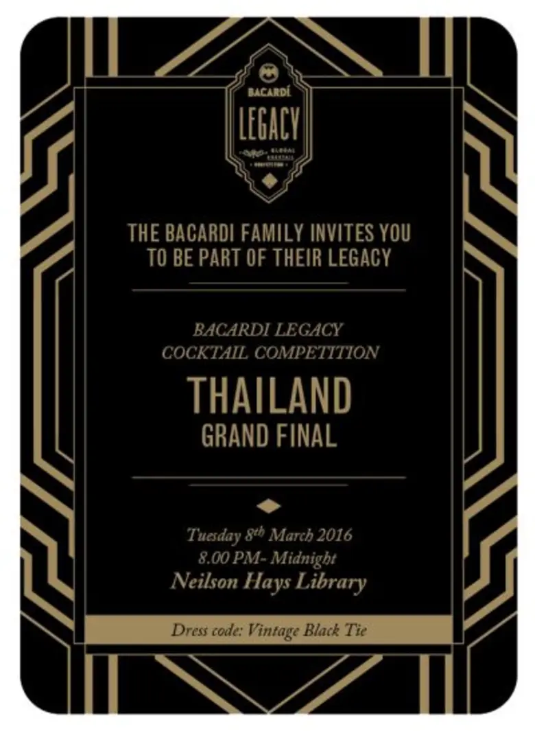 บาคาร์ดี เลกาซี่ ค็อกเทล คอมเพททิชั่น ถือ...