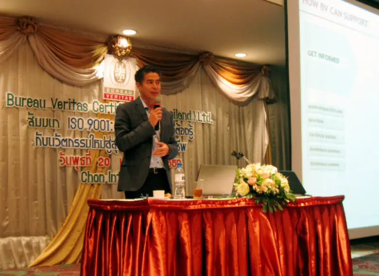 บูโร เวอริทัส เซอทิฟิเคชั่น (ประเทศไทย) (...